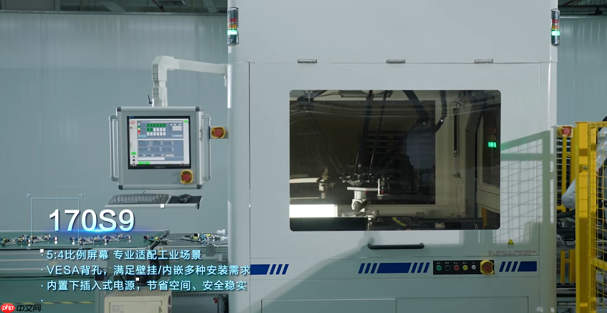 飞利浦商用显示器打造深度定制显示解决方案,助力智造升级!