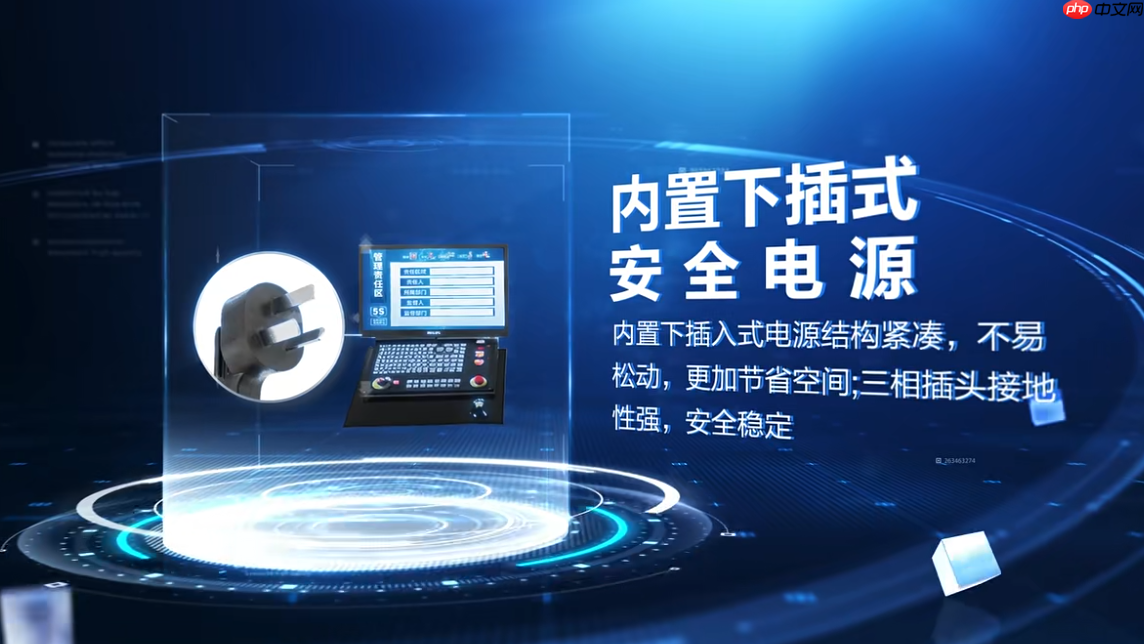 飞利浦商用显示器打造深度定制显示解决方案,助力智造升级!