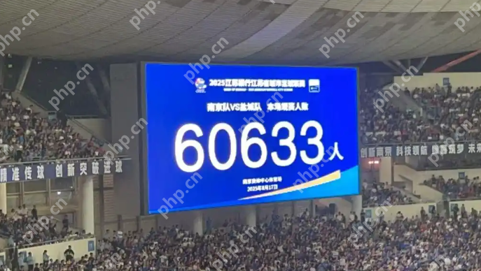 从“裁判去世”到“国足被拒”，中国足球谣言为何集中爆发？ - php中文网