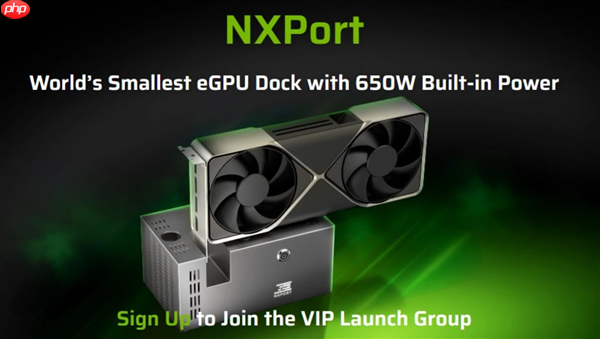 NXPort推出全球最小eGPU显卡坞:内置650W电源