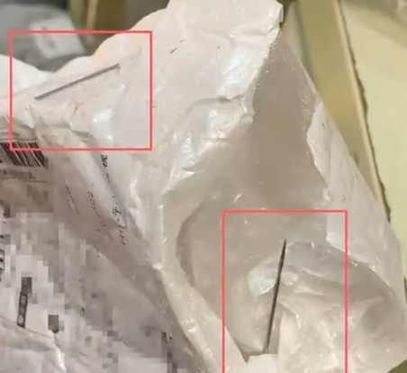 大学生快递袋上拆出多根缝衣针 快递内还放有十余根针 - php中文网