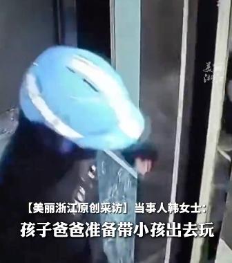 女童误乘电梯幸得外卖小哥一把抱起 孩子平安回家! - php中文网