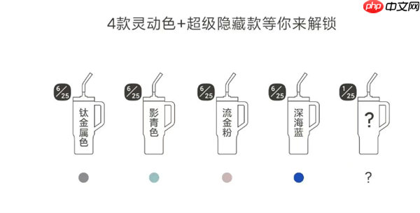 2025小米中秋礼盒公布：澎湃OS、玄戒O1、超级小爱造型