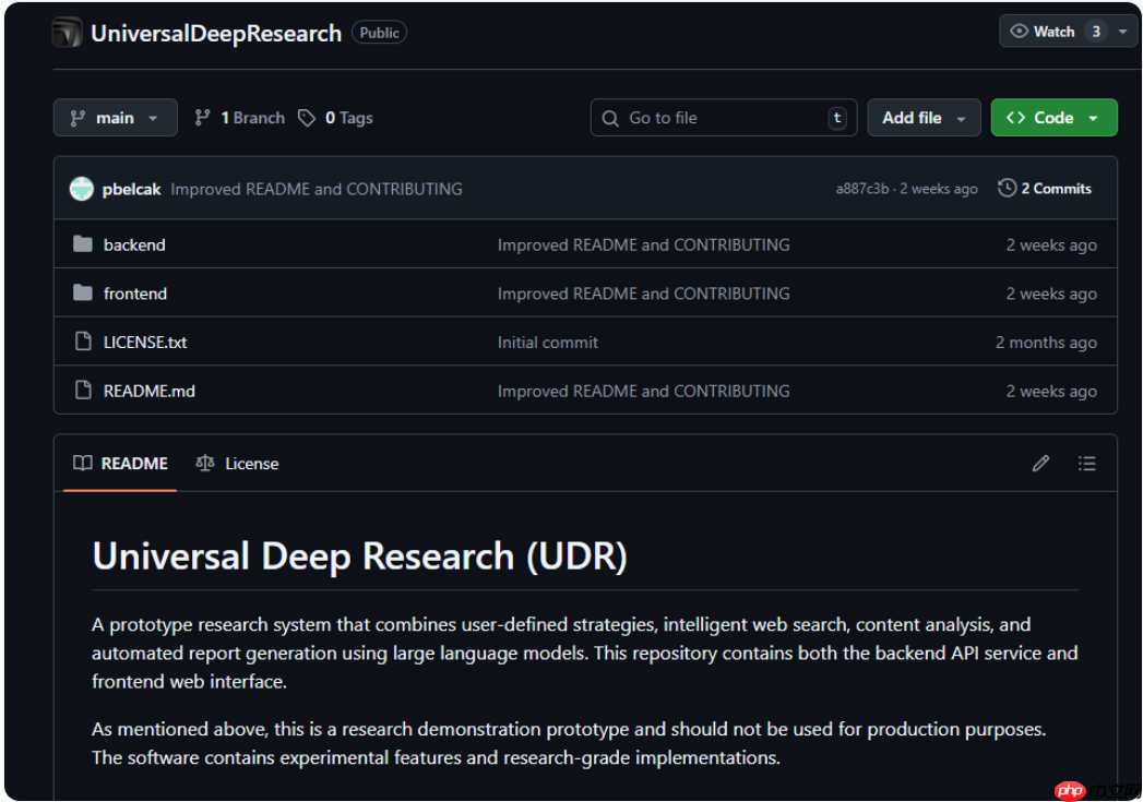 英伟达推出通用深度研究(udr)系统