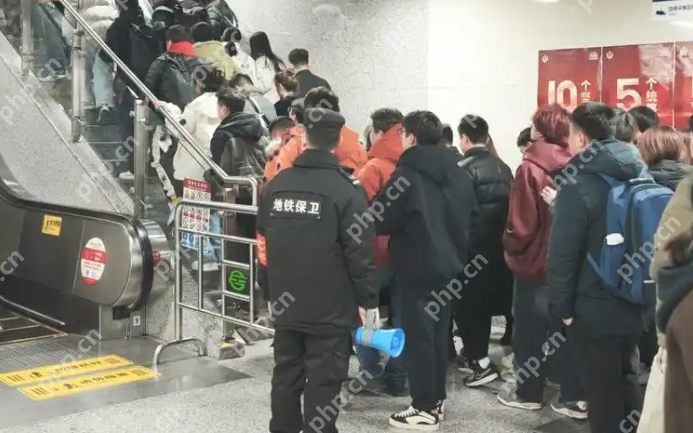 多地地铁线路延长运营时间,点亮城市夜归路 - php中文网