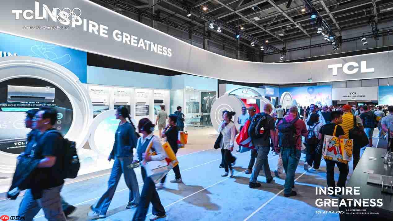 TCL空调亮相德国IFA2025,为全球消费者带来智慧健康绿色生活