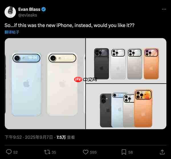 国外大神曝iPhone 17隐藏款：摄像头模组带副屏 或成苹果全新功能IP