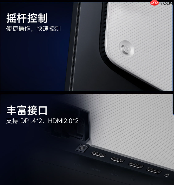 799元 REDMI显示器G27Q 2026发布:2K 200Hz高刷屏