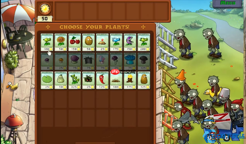 植物大战僵尸39关终极攻略:阳光管理与僵尸克星全解析