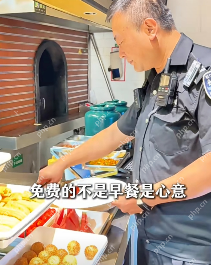 饭店老板为环卫工提供免费早餐,坚持365天 - php中文网