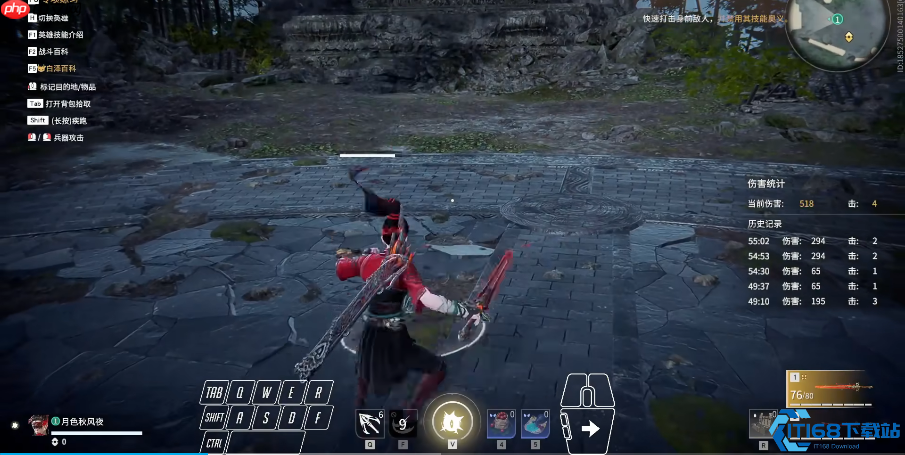 永劫无间全英雄技能全解：从暗影突袭到战场主宰的终极指南