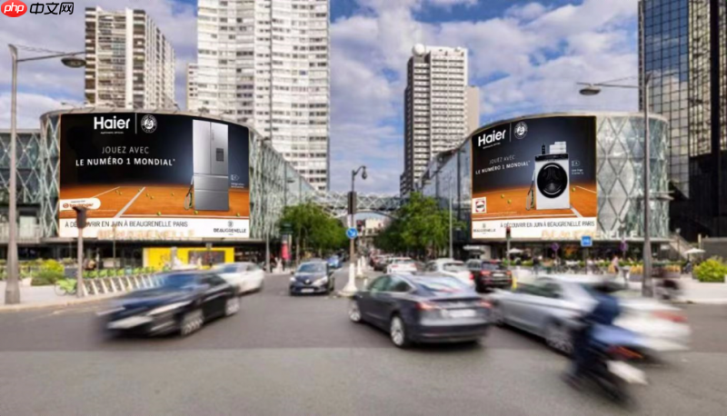 官宣！海尔欧洲牵手两大冠军足球俱乐部