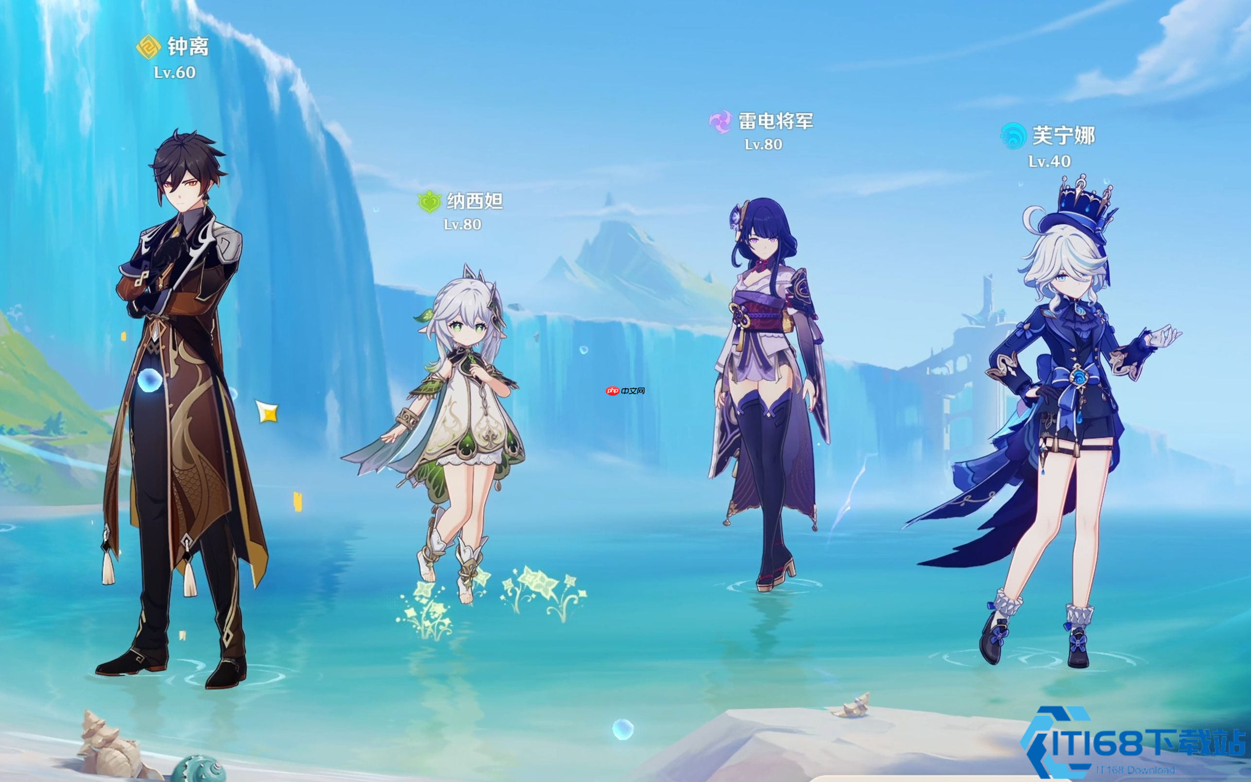 原神顶级战队指南:六套版本答案阵容解析