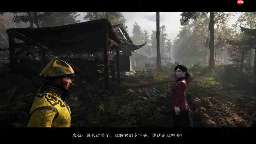 国产道法新作《道谓何》预告 林正英模拟器!