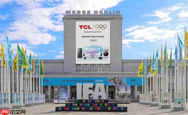 从中国领先到欧洲高端之选：TCL以AI与健康创新产品亮相IFA 2025