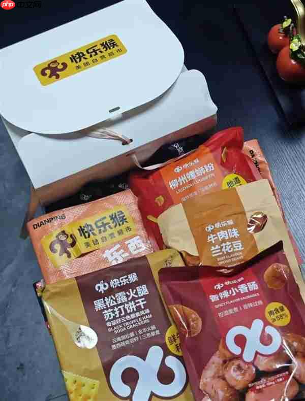 外卖大战没打过瘾 三巨头又卷起了硬折扣