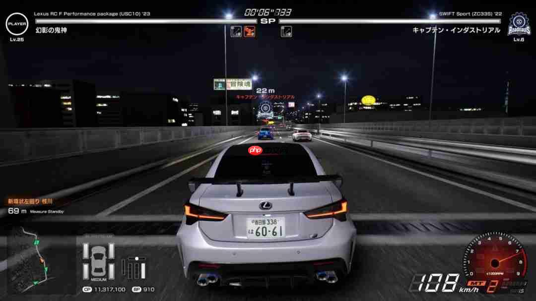 《首都高赛车》将于9月25日正式发售 登陆Steam