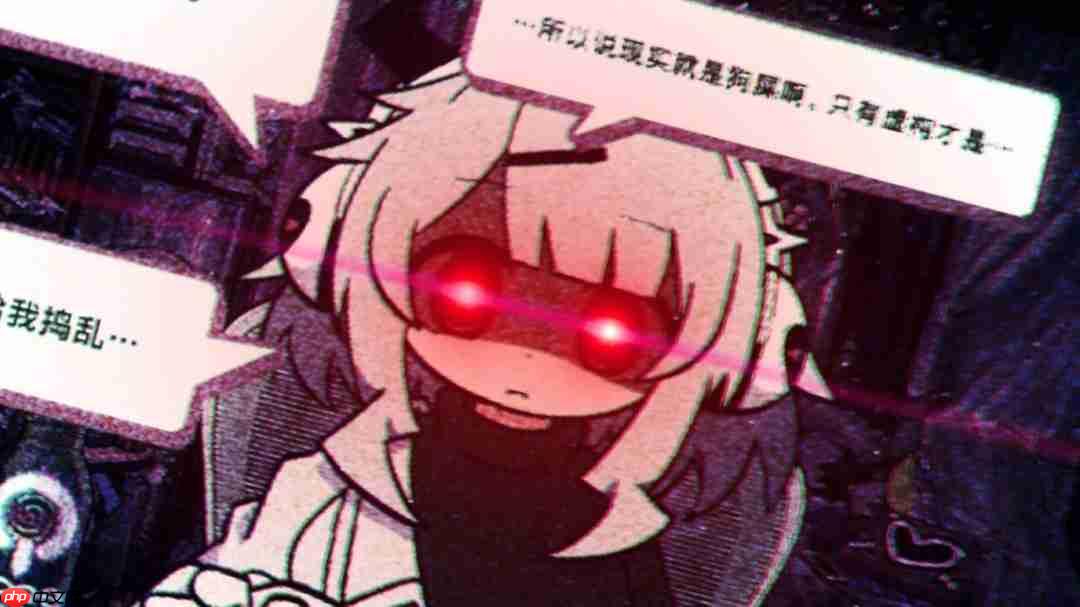 新作游戏《晕晕电波症候群》(Steam) 发售日变更 & 公开由“电波歌曲歌姬”们献声的特别预告PV