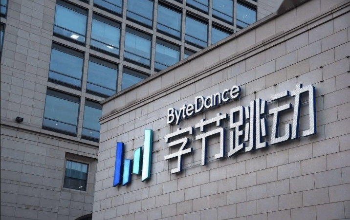 字节二季度100名员工触犯红线被辞事件完整梳理 - php中文网