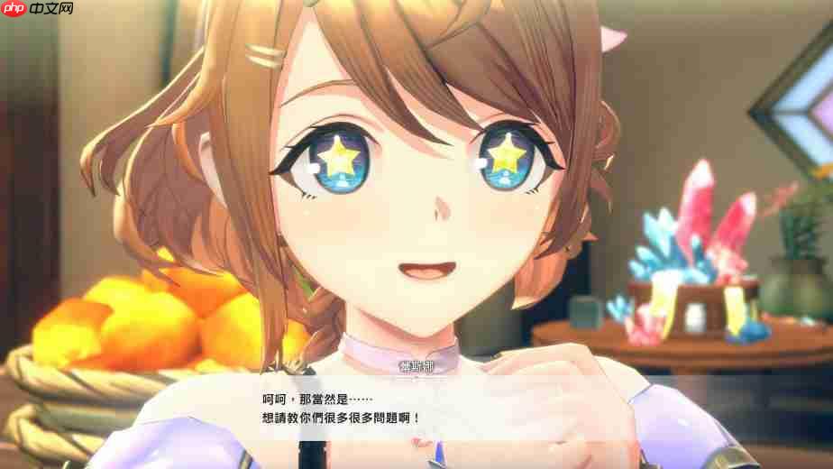 《红色的炼金术士和白色的守护者蕾斯莱莉姬娜的炼金工房》情报第四弹！