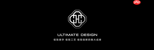 华为发布非凡大师品牌LOGO:完善高端品牌建设链路