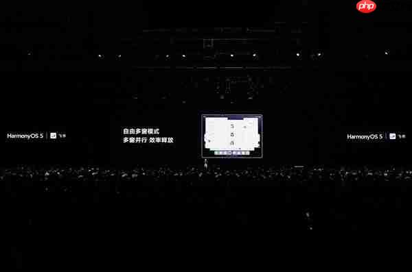 鸿蒙版飞书深度适配华为Mate XTs非凡大师  带来更极致的PC级办公体验