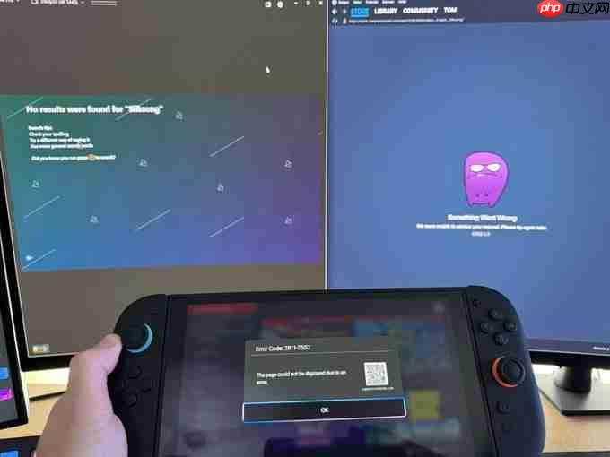 硬控玩家两小时！ 《丝之歌》发售多平台商店一度崩溃
