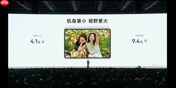 平板像手机 手机像电脑 华为今天的发布会我看不懂了