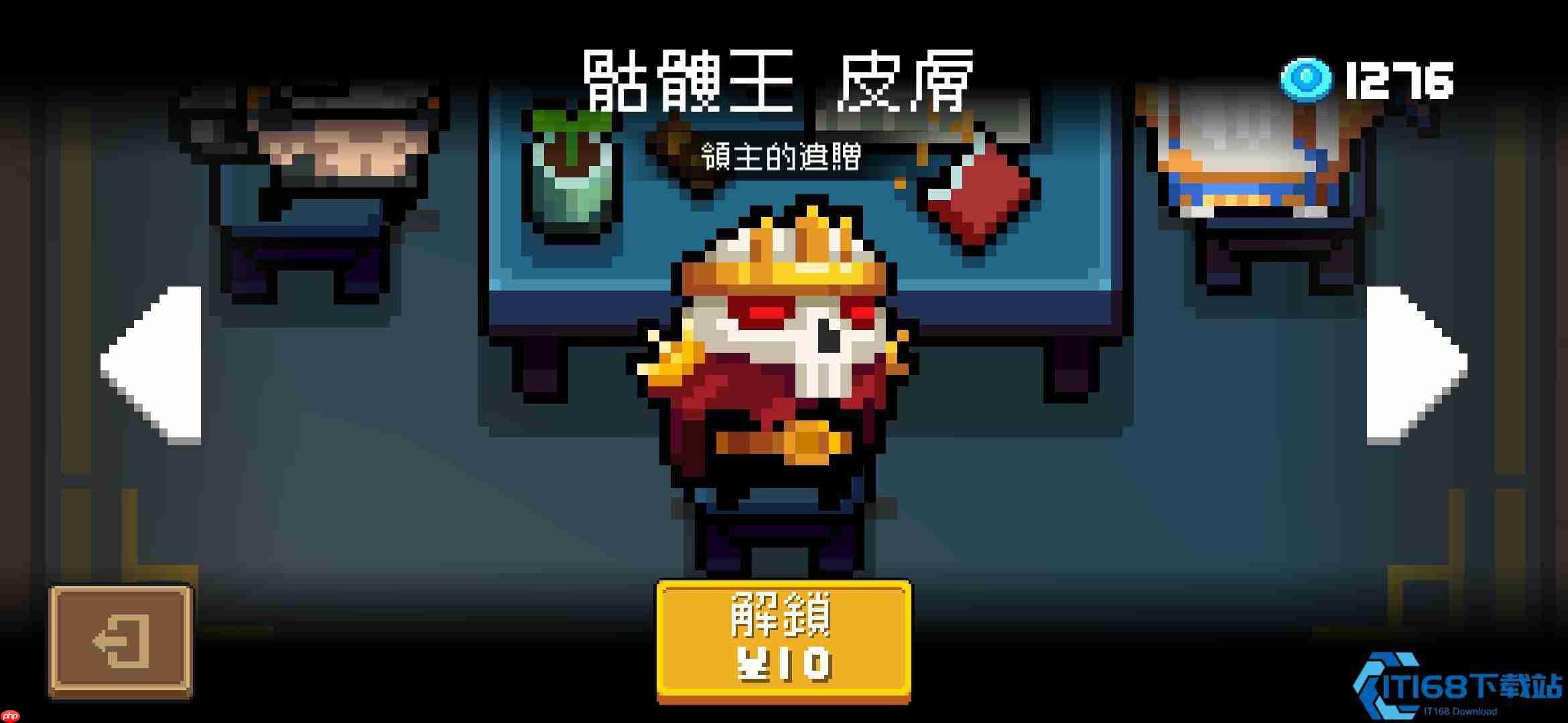 元气骑士角色强度天梯图:莽夫流与召唤流谁主沉浮