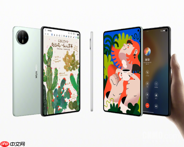 3299元起!华为MatePad Mini正式发布 支持插卡通话