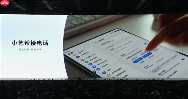 8.8英寸“大手机”！华为MatePad Mini发布：能打电话的小平板 3299元起