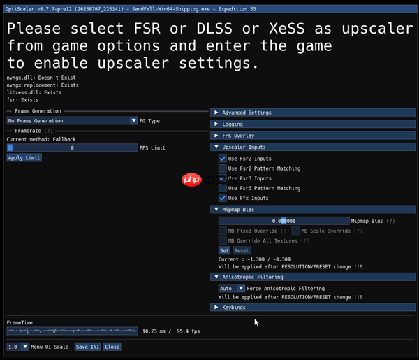 amd rx 7800 xt使用fsr 4:《光与影》1440p超100帧高于原生