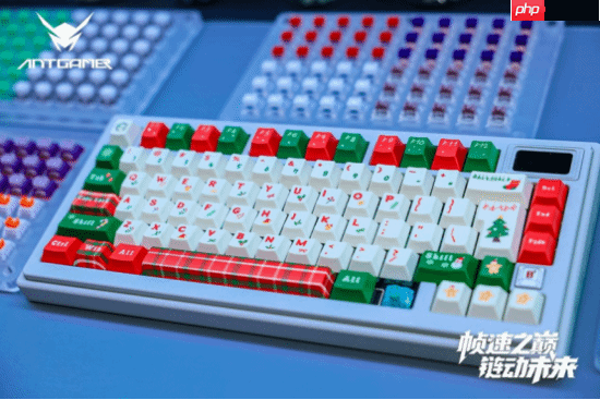 帧速之巅 链动未来——2025蚂蚁电竞新品发布会盛大举行，全球首款750Hz显示器重磅亮相