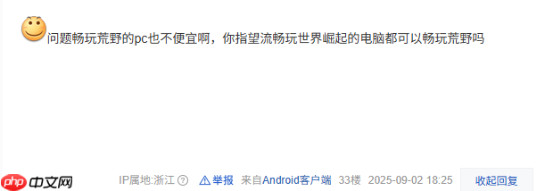 《怪物猎人:荒野》销量不佳因为PS5贵?网友:喜欢甩锅!