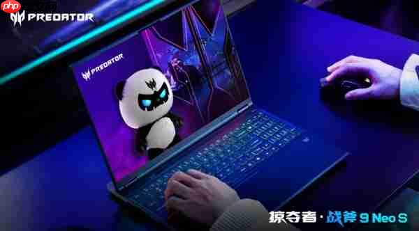 掠夺者太懂学生党了!战斧 9 Neo S开学超神必备!