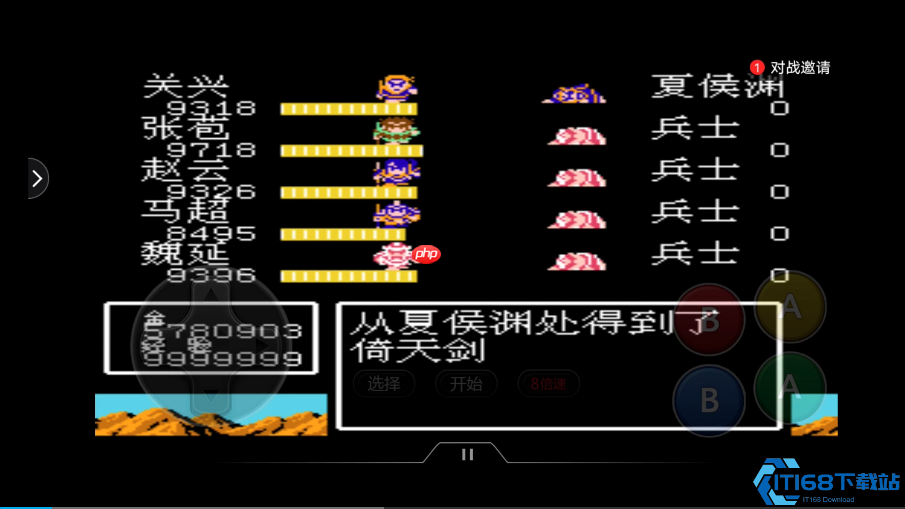 神装猎手终极指南:剧情掉落/隐藏探索/敌将击杀全解析