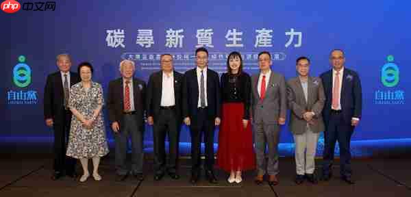 慧源同创助力共探绿色新质生产力  政产学研投用协同破局蓄能产业化