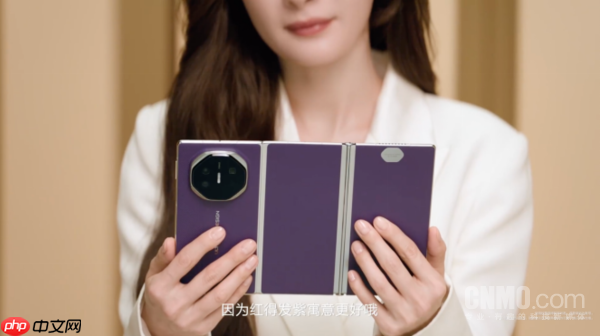 “三折叠,怎么折都全面”!杨幂马龙亲测 华为小艺解锁生活新体验