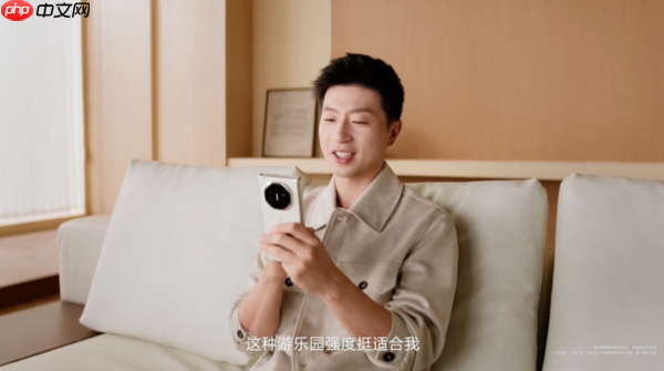 “三折叠,怎么折都全面”!杨幂马龙亲测 华为小艺解锁生活新体验