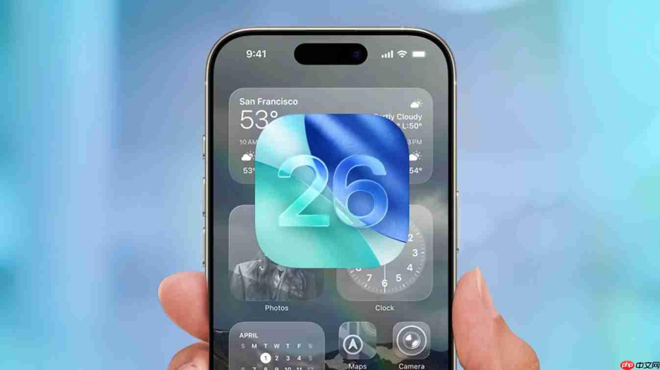 iOS26系统前瞻：液态玻璃设计革新，AI与CarPlay成重头戏