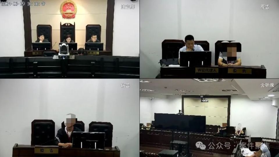 丈夫拦车救妻致对方受伤,遭40万索赔!法院判决:属正当防卫,免责! - php中文网