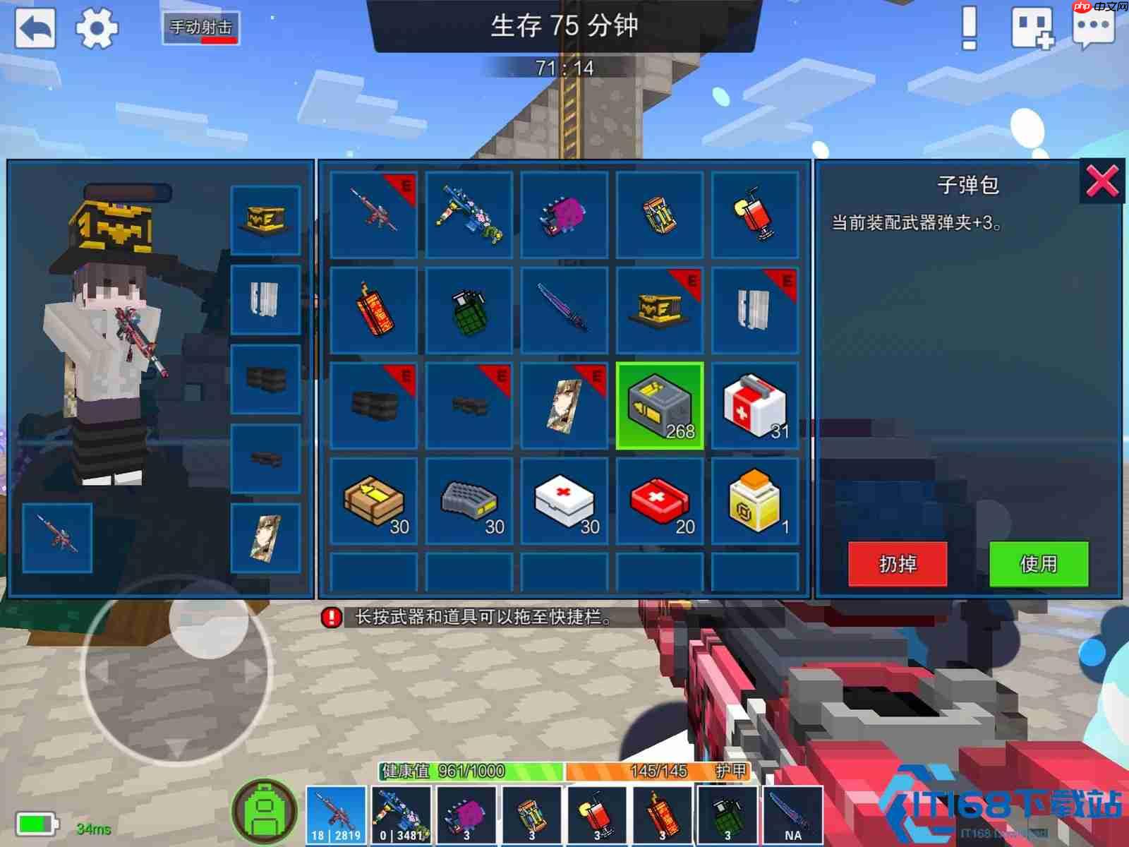 萌新逆袭指南:从零构建神装步枪的黄金法则