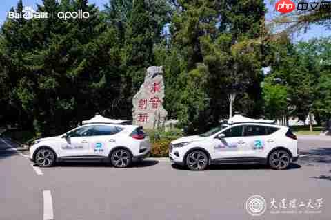 百度Apollo向大连理工大学捐赠自动驾驶车辆  共建自动驾驶繁荣生态