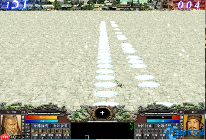 冲阵对决终极陷阱阵:低损高胜率攻略指南