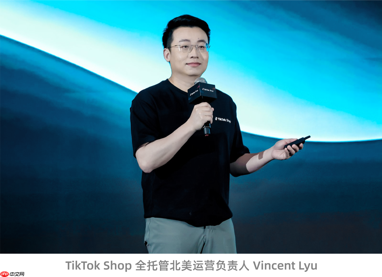 TikTokShop全托管商家大会透露:黑五三大玩法升级,五步备战赢全球