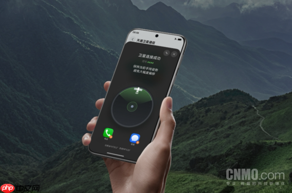 起售价8999元!华为Pura 80 Ultra官方直降1000元