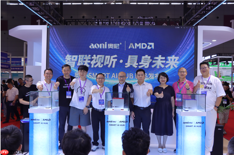 AMD奥尼携手发布全球首款基于锐龙AI MAX+395的液冷MiniAI 工作站SMART AI Hub