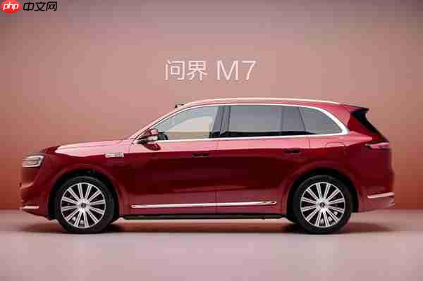 全新问界M7内饰美图曝光!主驾零重力座椅上车 家庭出行体验再升级