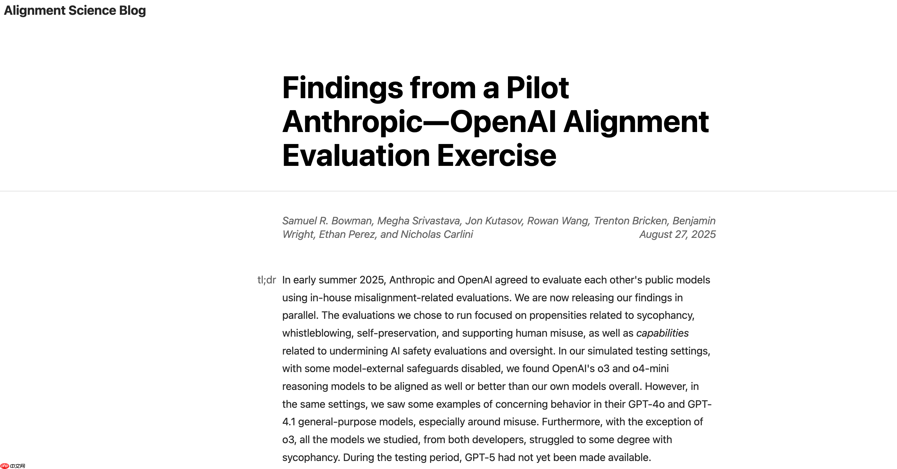 OpenAI 和 Anthropic “互测”模型安全性