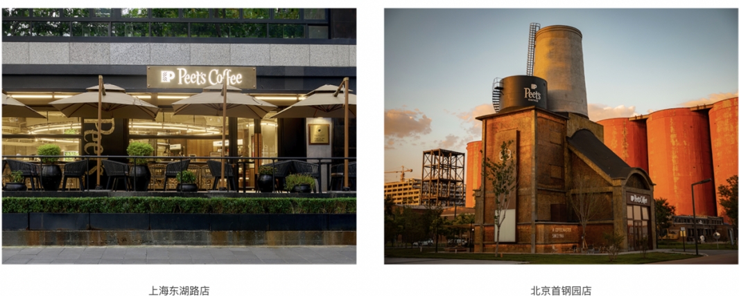 “皮爷咖啡”被1314亿卖了是怎么回事？详情介绍